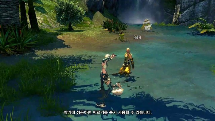 G-Star 2010 : Les compétences et combos du Blade Master de Blade and Soul