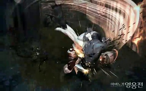 G-Star 2010 : Le gameplay de Karok