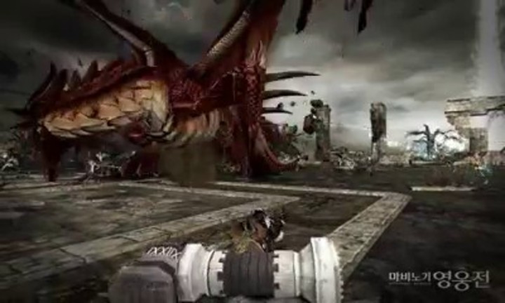 Aperçu de la mise à jour Dragon de Mabinogi Heroes (Vindictus)