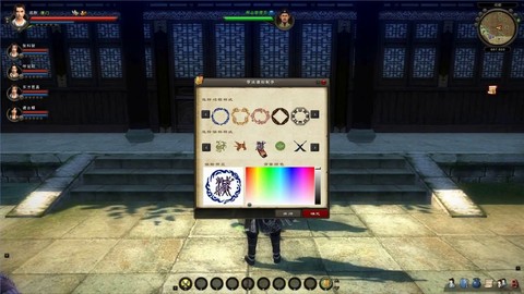 Les maisons de guildes d'Age of Wulin