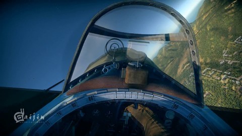 Le ciel de Kuban de World of Planes