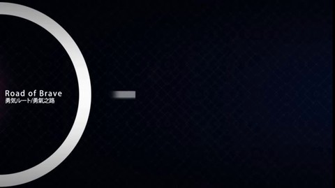 GGS 2011 - Présentation de Langrisser Schwarz