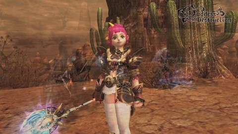 Goddess of Destruction : Compétences Aeore Healer