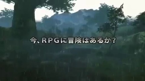 TGS 2011 - Bande-annonce de gameplay de Phantasy Star Online 2