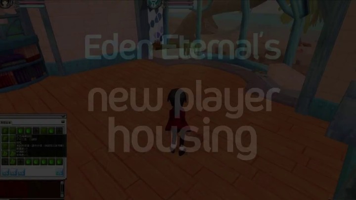 Le Housing d'Eden Eternal