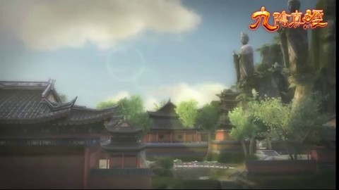 Bande-annonce de bêta-test d'Age of Wulin