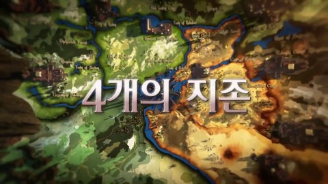 Première bande-annonce de Dragon Knights Online