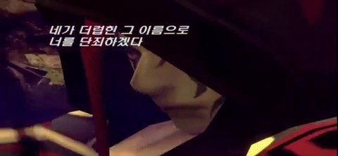 La mise à jour "Katastrophe" de Dragon Nest