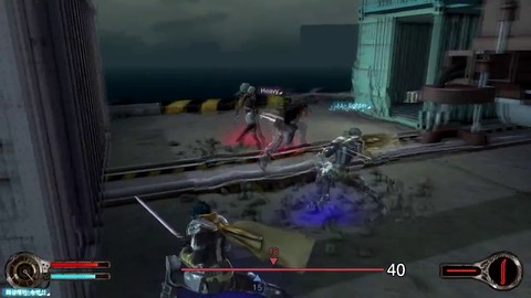 Aperçu de GunZ 2: the Second Duel (alpha)