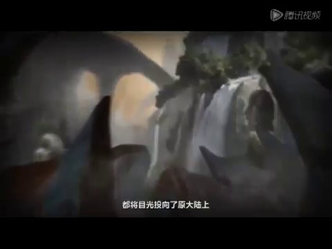 TGC 2011 - La trame scénaristique d'ArcheAge