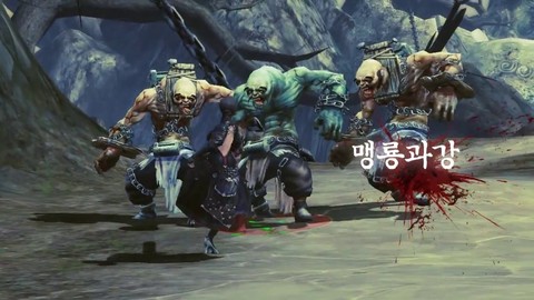 Aperçu des compétences du chevalier de Chun Ryong Ki