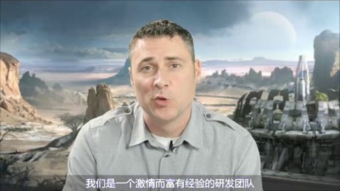 Présentation chinoise de PlanetSide 2
