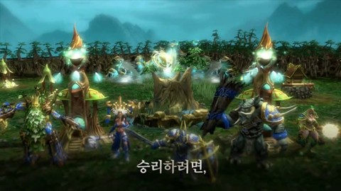 Bande-annonce coréenne d'Heroes of Newerth
