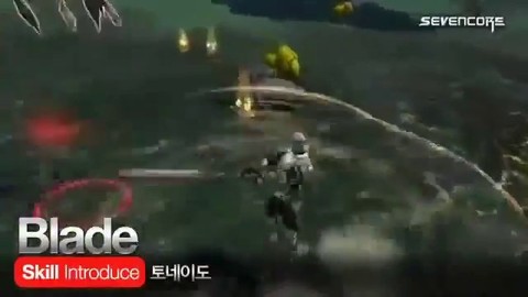 L'arsenal de SEVENCORE