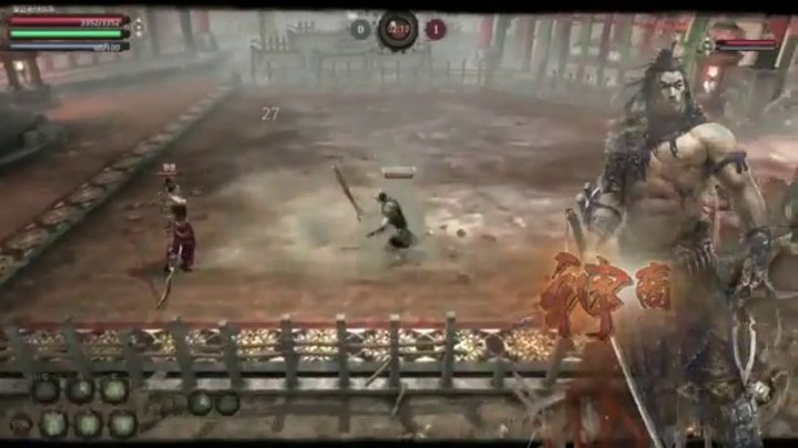 UP 2012 : Introduction au gameplay de Sura Online