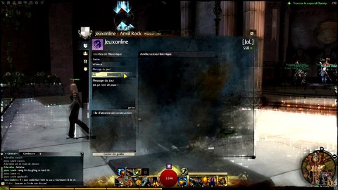 Présentation de l'interface de Guilde