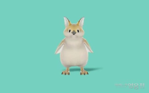 Les animaux de compagnie de Mabinogi Heroes (Vindictus)