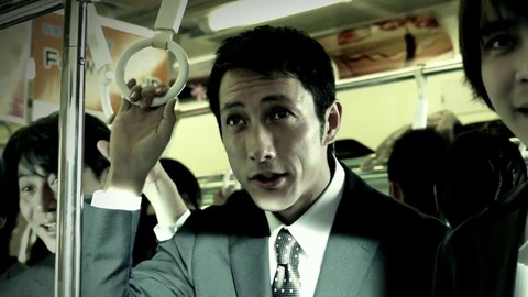 Publicité japonaise de Rage of Bahamut