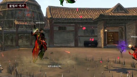 Arènes PvP : aperçu des compétences d'attaques de Blade and Soul