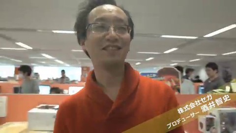 Bande-annonce japonaise de Phantasy Star Online 2 sur PS Vita