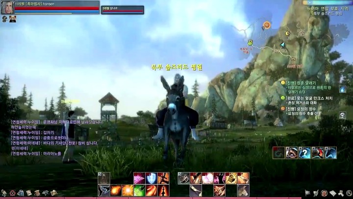 Aperçu du gameplay d'ArcheAge à bas niveau
