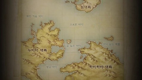 Aperçu du contenu de bêta 5 d'ArcheAge