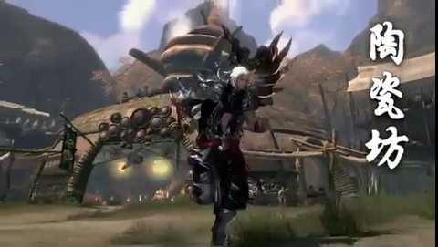 CJ 2012 - Bande-annonce chinoise de Blade and Soul