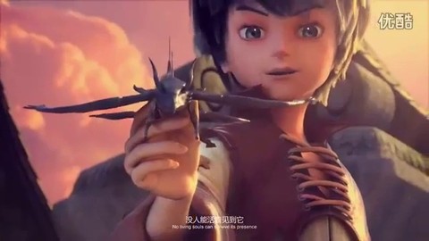 CJ 2012 - Teaser du film d'animation Dragon Nest: Rise of the Black Dragon