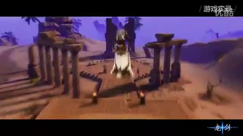 CJ 2012 - Bande-annonce de Dragon Sword