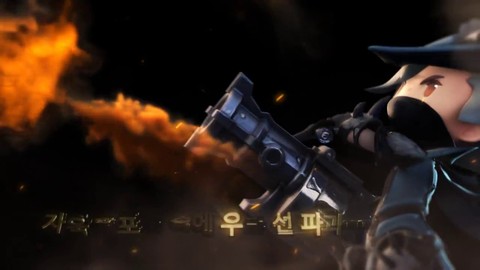 Présentation du Cannon Blazer de Dungeon Striker