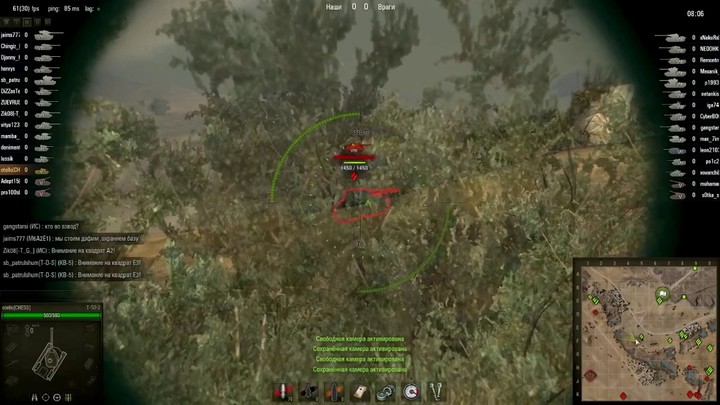 Tutoriel du t-50-2