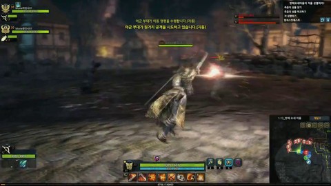 Aperçu de la mission "Shield Keep Town" de Kingdom Under Fire II