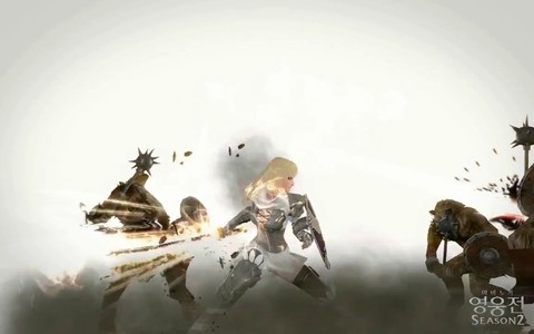 Mabinogi Heroes Saison 2 : aperçu des compétences de haut niveau