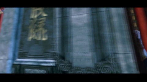 Exploration de l'univers de XAOC