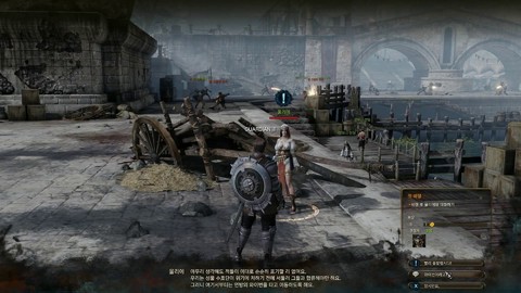 G-Star 2012 - Aperçu du gameplay du gardien Amistad de Bless