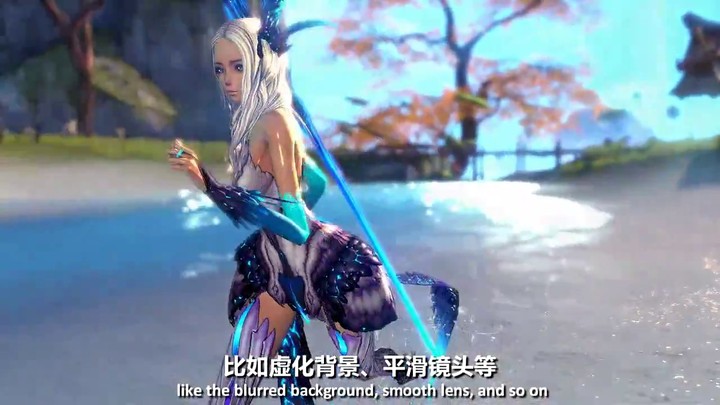 TGC 2012 - Bande-annonce de bêta 2 chinoise de Blade and Soul