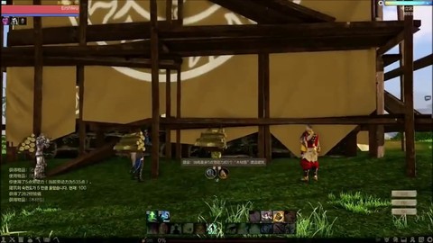 TGC 2012 - ArcheAge, son gameplay et tournoi PvP