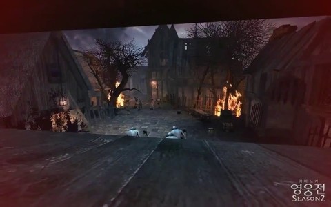 Aperçu de Kai, le tueur de vampires de Mabinogi Heroes