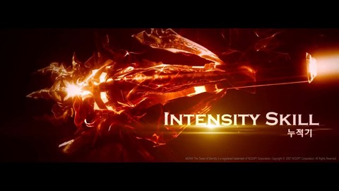 Bande-annonce de lancement d'Aion 4.0