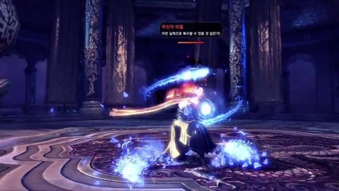 Aperçu de la Tour de Mushin et du Spiral Labyrinth de Blade and Soul