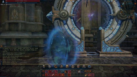 Aperçu de la mise à jour Tera: Alliance : gameplay