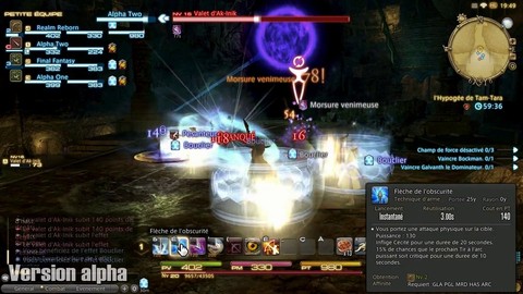 Donjons instanciés dans Final Fantasy XIV : A Realm Reborn (alpha)