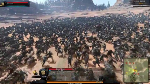 Aperçu des champs de bataille de Kingdom Under Fire II