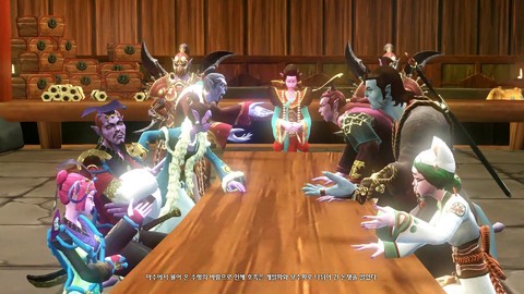 Cut-scene : les Tigres d'Asta