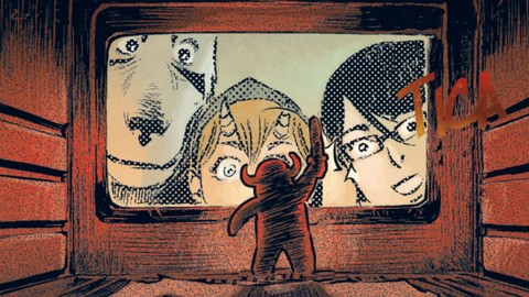 Première bande-annonce de Call of Cookie