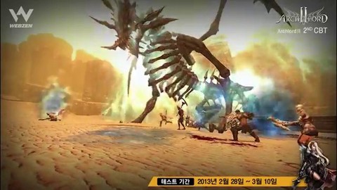 Bande-annonce de bêta-test d'ArchLord II