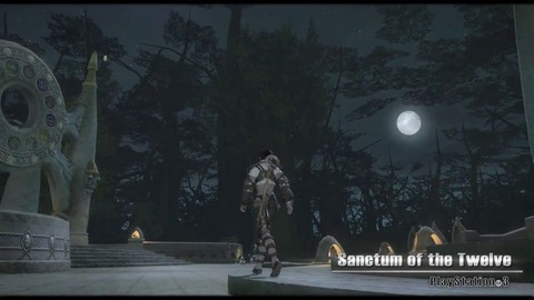 Exploration du monde d'Eorzea de Final Fantasy XIV: A Realm Reborn