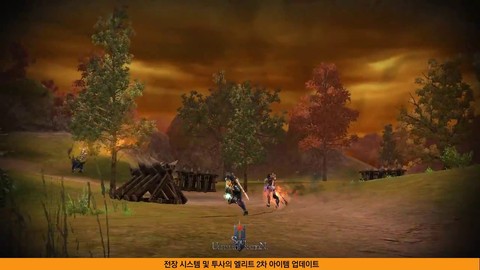 Aperçu des champs de batailles PvP de Soul of the Ultimate Nation