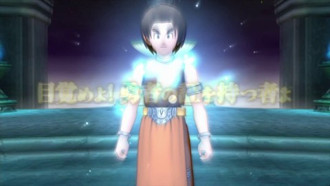 Bande Annonce WII U Dragon Quest X