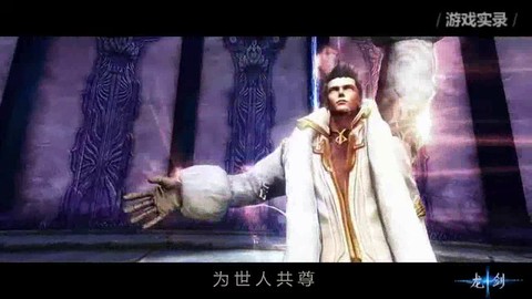 Techniques de combat de Dragon Sword : maniement des dagues